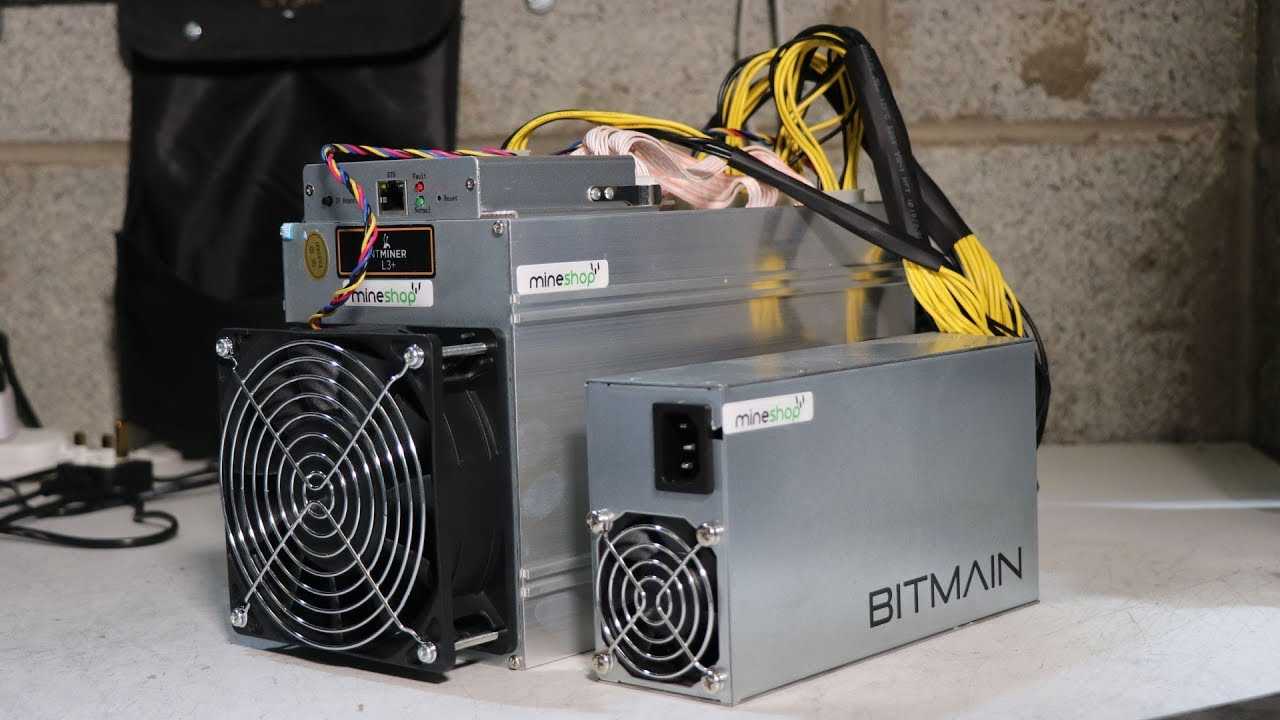Оборудования для добычи биткоина.