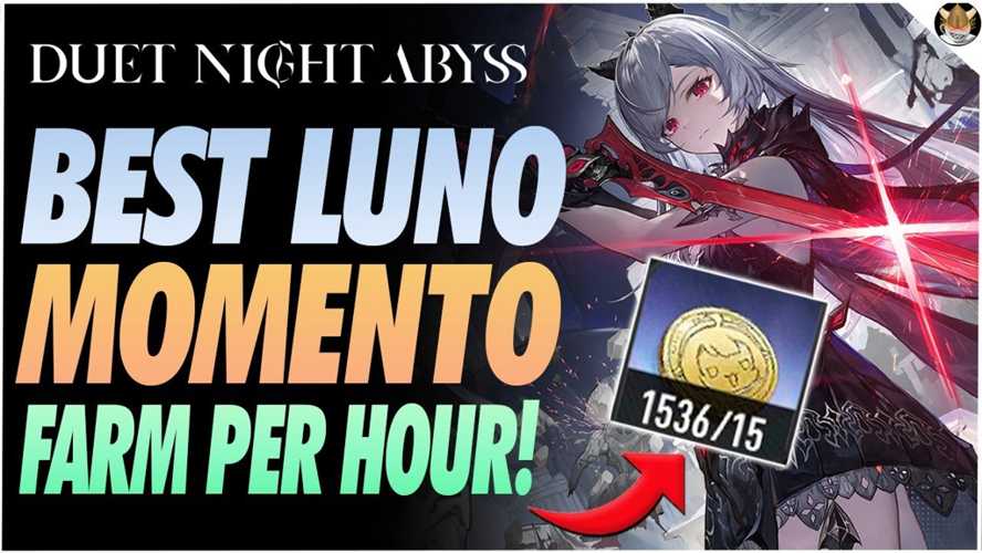 Duet Night Abyss Farming Guide – Optimize Luno Memento